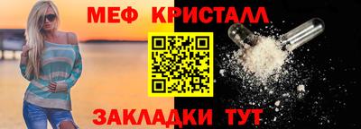 экстази Краснокаменск