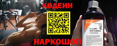 mix Коммунар