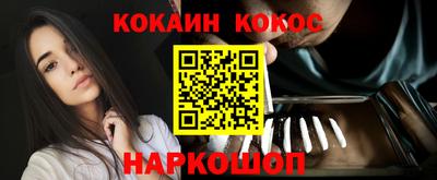 экстази Краснокаменск