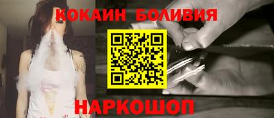 мефедрон VHQ Краснодар