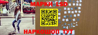 кокаин Краснознаменск