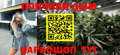 экстази Краснокаменск
