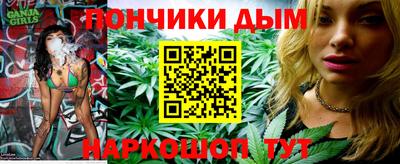 COCAINE Комсомольск-на-Амуре