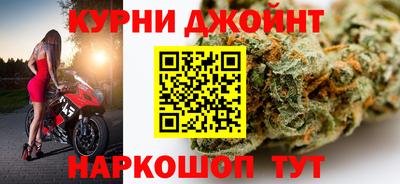 мефедрон VHQ Краснодар
