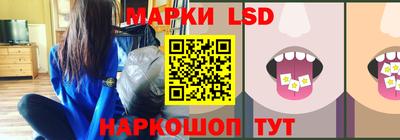 экстази Краснокаменск