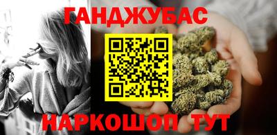 mix Коммунар