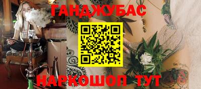 mix Коммунар