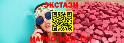 Альфа ПВП Конаково