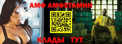 экстази Краснокаменск