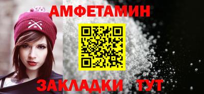 mix Коммунар