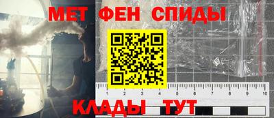 экстази Краснокаменск