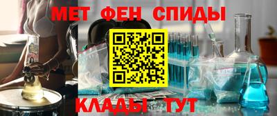 кокаин Краснознаменск