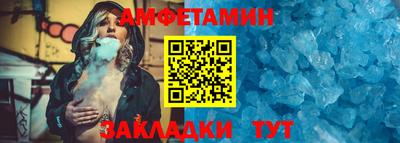 mix Коммунар