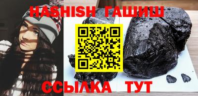 экстази Краснокаменск