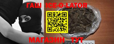 Альфа ПВП Конаково
