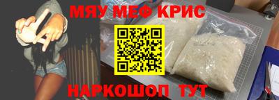 Альфа ПВП Конаково