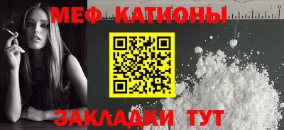 Альфа ПВП Конаково