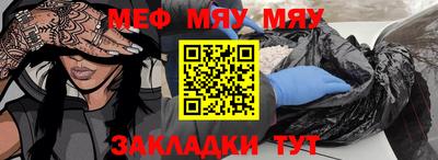 Альфа ПВП Конаково