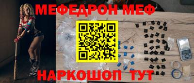 mix Коммунар