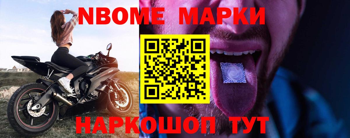 Кингисепп  Лсд 25 экстази кислота  ЛСД экстази кислота  Вход с VPN 